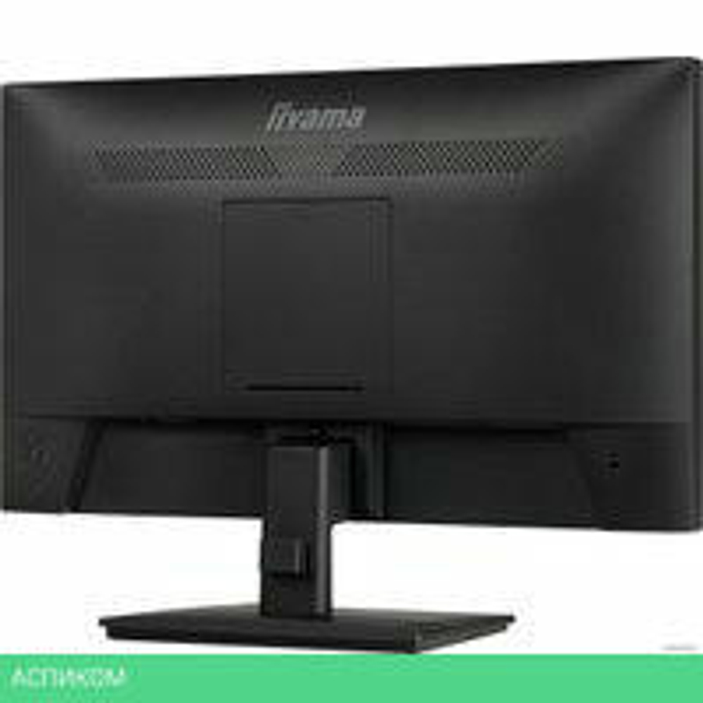 Монитор Iiyama ProLite X2283HSU-B1