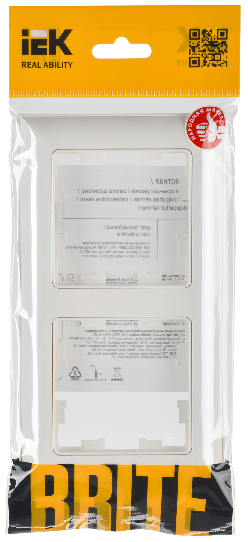 BRITE Рамка 2-местная РУ-2-Бр белый/белый IEK