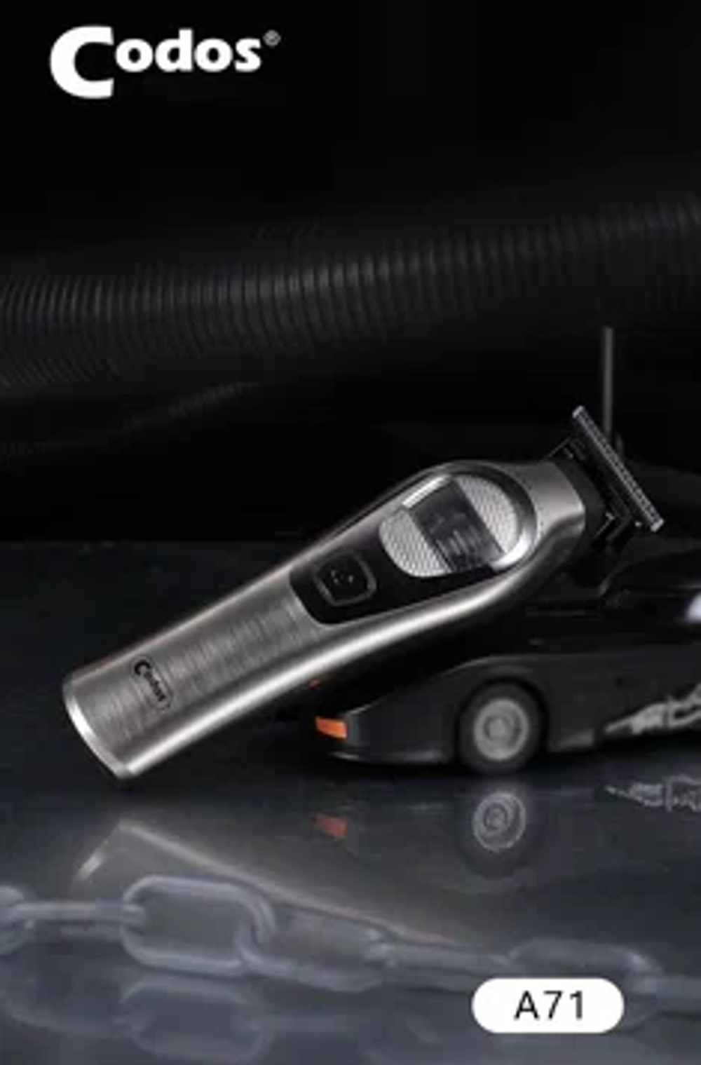 Профессиональный триммер Codos A71