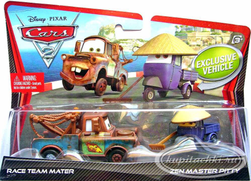 Мэтр и Мастер Дзен