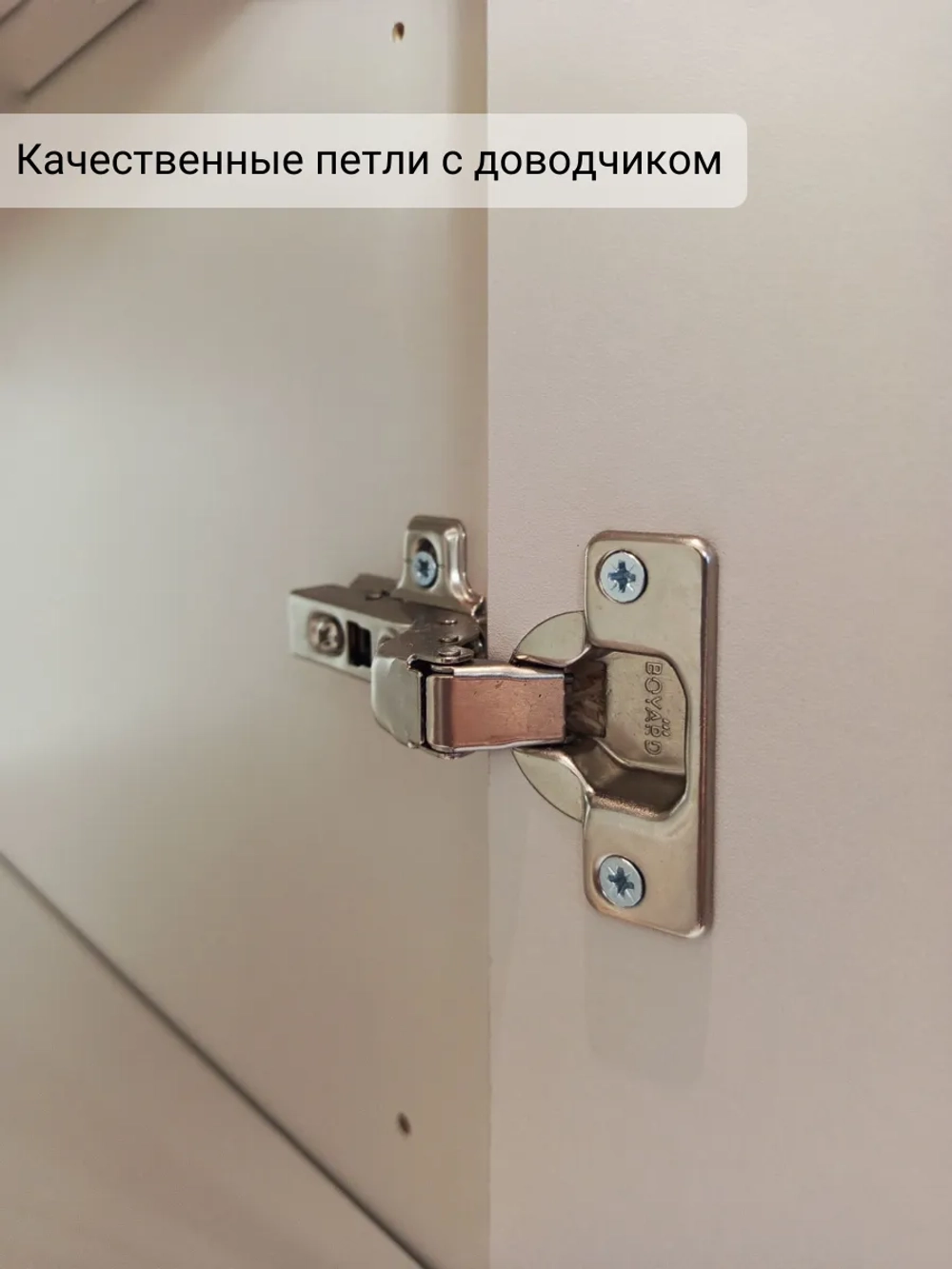 Шкаф-пенал "Тренто" однодверный с полками