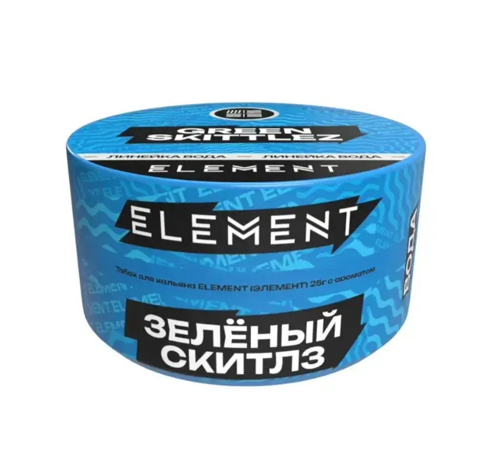 Element Water - Green Skittlez (25g)