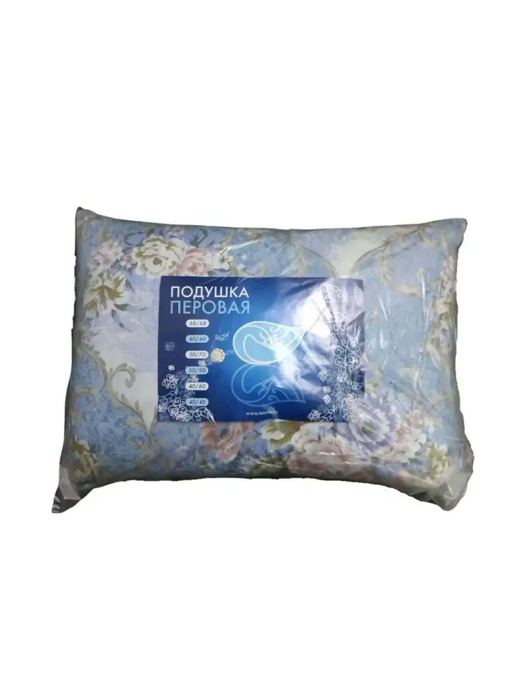Подушка перовая 10% пуха 50*70