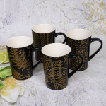 Кружка керамическая 430мл «Орнамент»