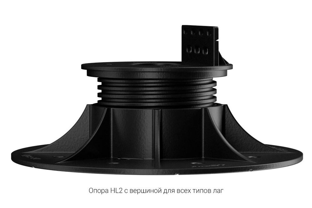 Опора регулируемая HILST LIFT HL2 50-75 мм