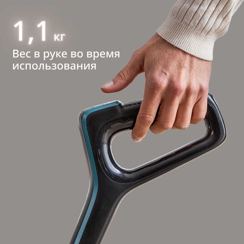 Моющий беспроводной пылесос Tefal X-Clean 5 GF5555F0
