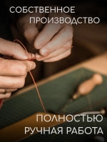 Картхолдер из натуральной кожи