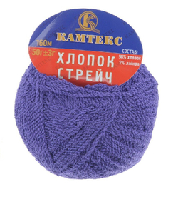 Хлопок стрейч (Камтекс)