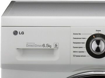 Стиральная машина LG FR296WD4