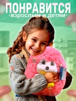 Мягкая игрушка еж пушистый с бананом 22 см