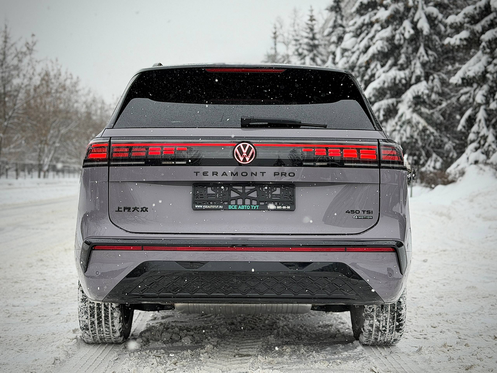 Volkswagen Teramont PRO