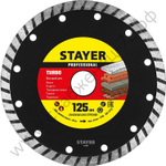STAYER TURBO 125 мм (22.2 мм, 7х2.4 мм), алмазный диск, PROFESSIONAL (3662-125)