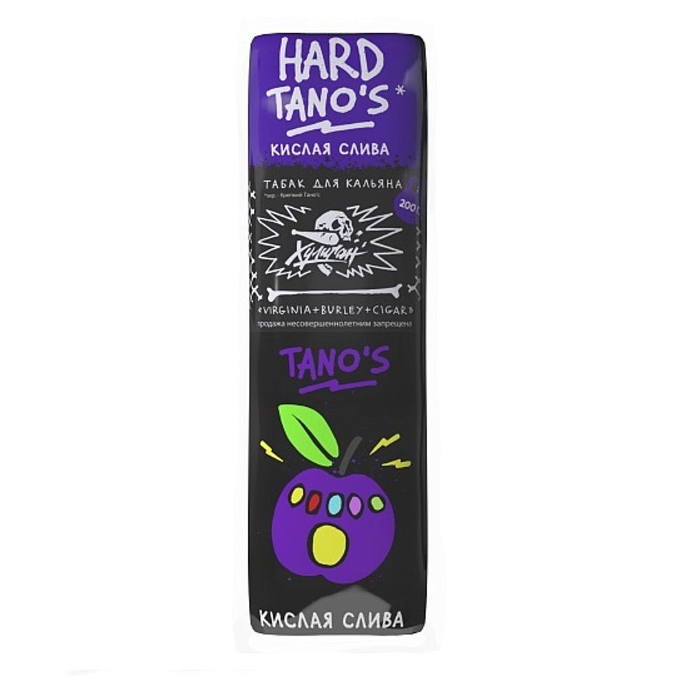 Хулиган Hard - TANO&#39;S (Кислая слива), 200 гр