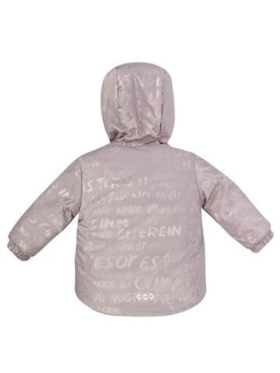 Комплект "Катюша" сирень/серый р.86 (АксАрт)