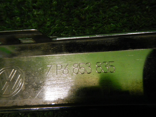 Накладка заднего бампера VW Touareg 2 (2014-2018)