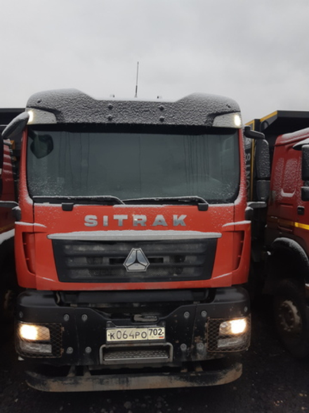 SITRAK C7H 8x4 Самосвал ZZ3316V306ME (Дизельный, 12,4 л, 480 л.с., МТ)