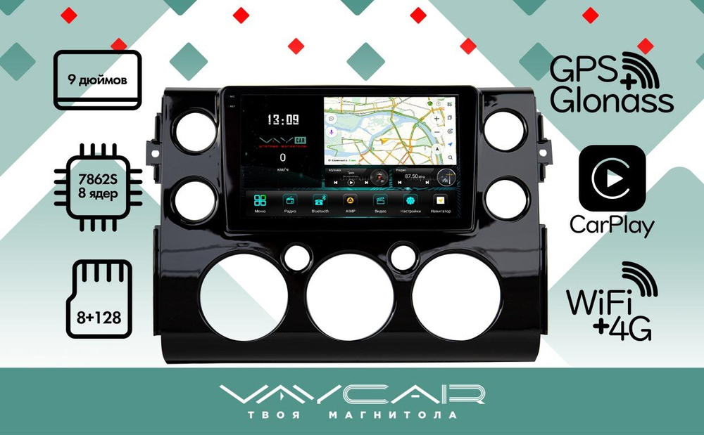 Магнитола для Toyota FJ Cruiser 2005-2022 - Vaycar VA77-3589-2K на Android 13, 8-ядер, 2K QLED, ТОП процессор, CarPlay,4G SIM-слот