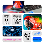 14" Ноутбук Probook 14 (1366x768, Intel Celeron N4000, RAM 6ГБ, SSD 128ГБ, Intel UHD Graphics 600, Win 10 Pro)