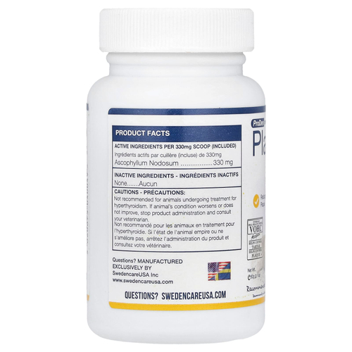 ProDen, PlaqueOff®, порошок, 60 г (2,1 унции)