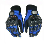 Перчатки Pro-Biker MCS-01