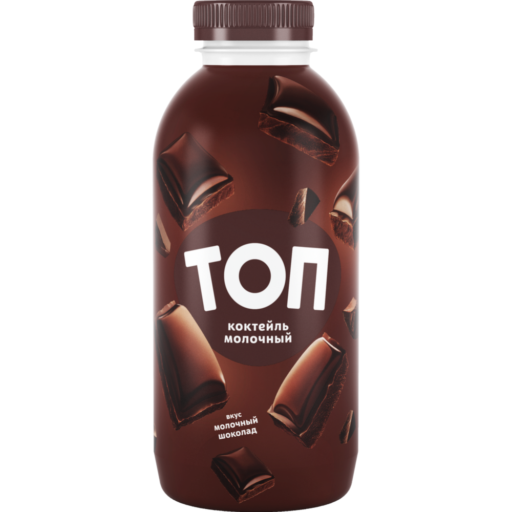 Коктейль ТОП Молочный шоколад 450 гр