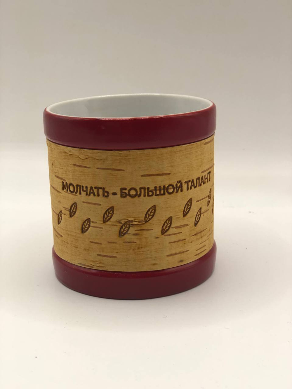 Кружка малая фарфоровая без ручки c берестой и с цитатами Достоевского. Dostoevsky forever.