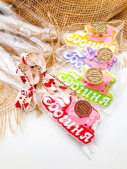 ыло-комплимент «Богиня!»