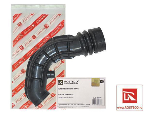 Воздуховод дроссельного патрубка ВАЗ 1118 Калина 4 8 клапанов с электронной педалью (хобот) Rosteco