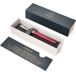 Ручка перьевая - Parker Urban F