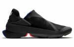 Кроссовки Nike Go Flyease