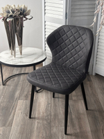 Стул М-City DISAUR Монро, Cyprus-13 темно-серый, искусственная замша, Черный каркас