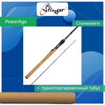 Спиннинг для рыбалки Stinger PowerAge