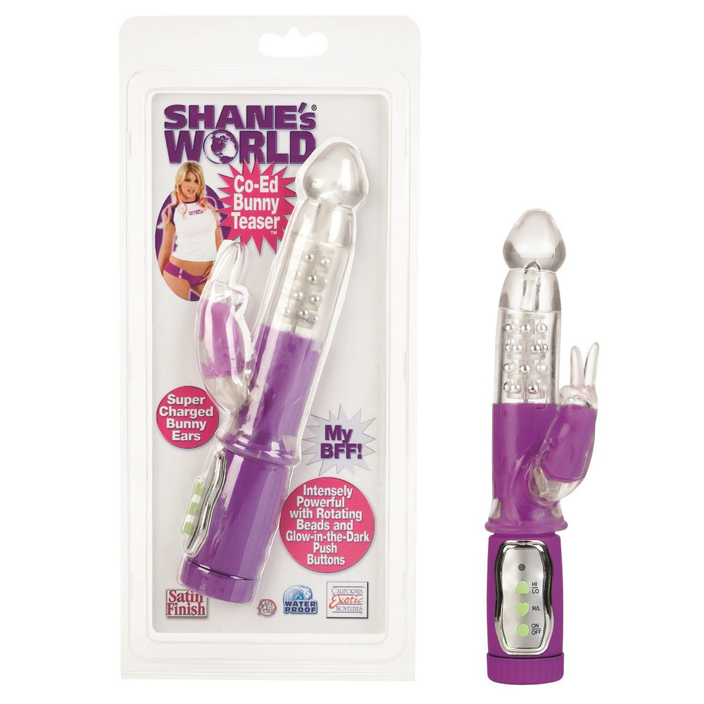 Мощный фиолетовый вибратор с маленькими шариками Shanes World - 14 см. (Цвет: фиолетовый)