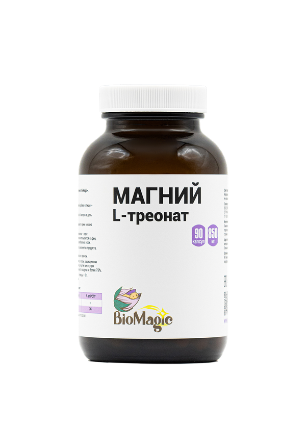 Магний L-треонат