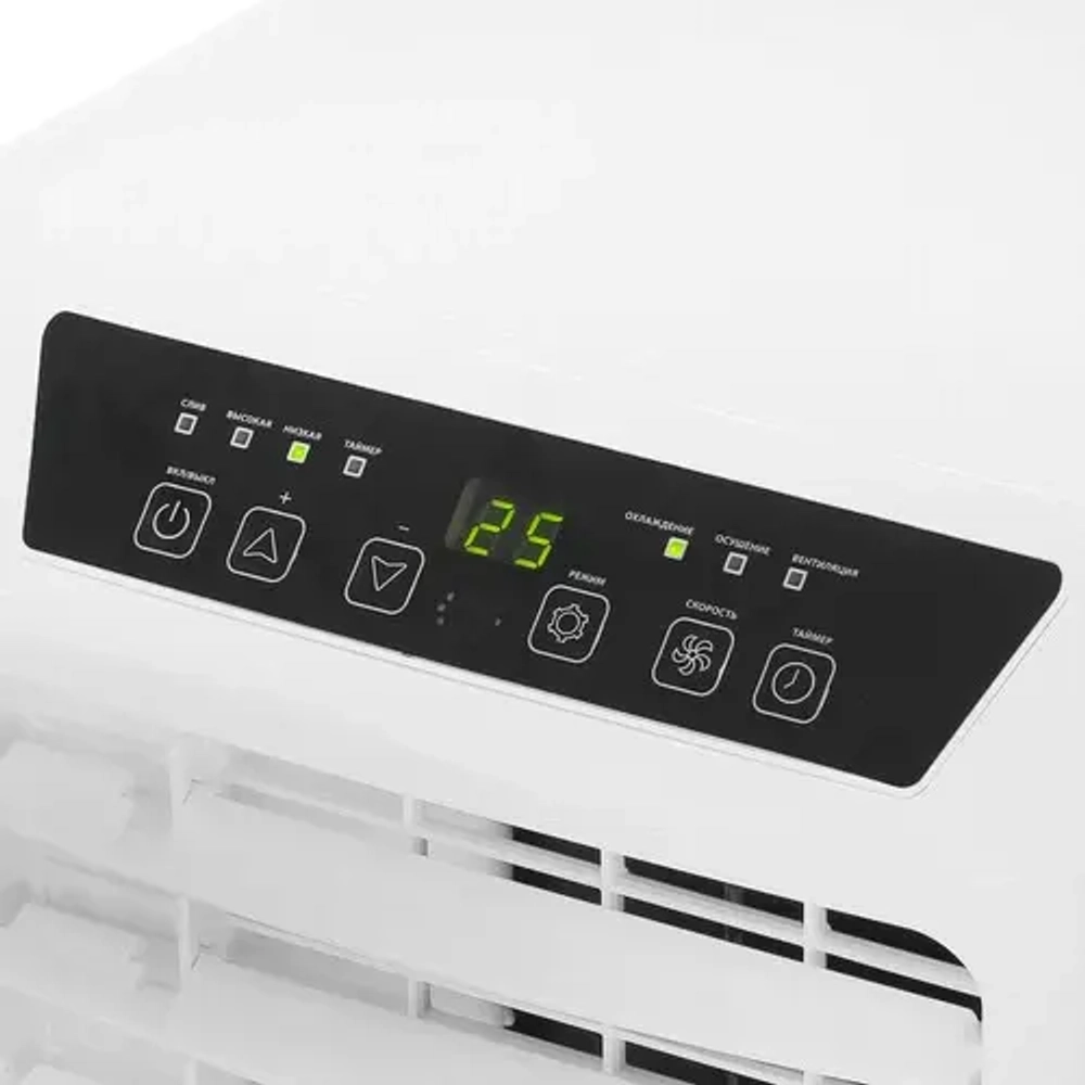 Мобильный кондиционер Aceline AC-PS05PO/W 5000BTU, 1400 Вт, до 10 м², 3 режима, белый