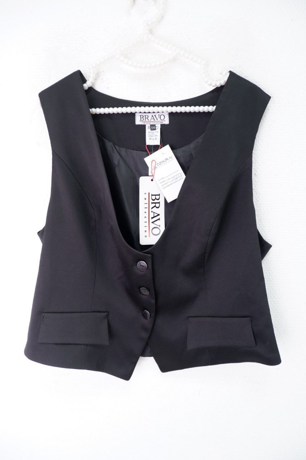 Жилетка Bravo базовая 54 размер, новая