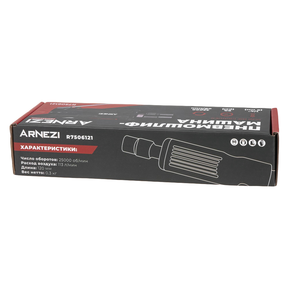 Пневмошлифмашина прямая, 25000 Об/мин Arnezi R7506121