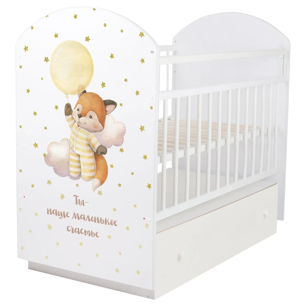 Кровать детская Indigo My Sleepy маятник, ящик белый лисичка