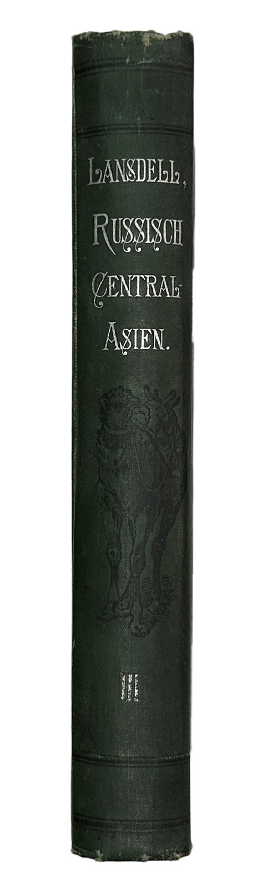 HENRY LANSDELL Russisch Central-Asien - Русская Центральная Азия в 2-х книгах.. Изд. Лейпциг, 1885г.