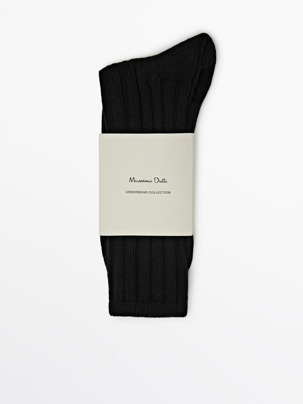 Massimo Dutti Носки из смесового хлопка, черный