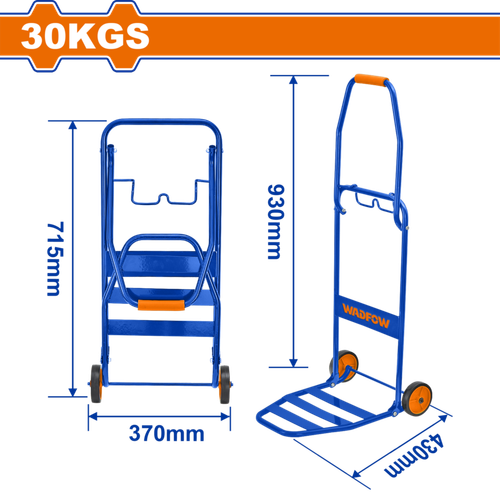 Складная тележка 30 кг (4) WADFOW WWB9A03