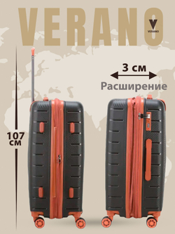Чемодан средний "Verano" из полипропилена, съёмные колёса