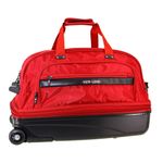 Сумка дорожная 245