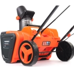 PATRIOT PE 2842 UES 20V 20В аккумуляторный снегоуборщик (2 x 4 Ач, ЗУ) ковш 50 см, выброс 7 м 426302330