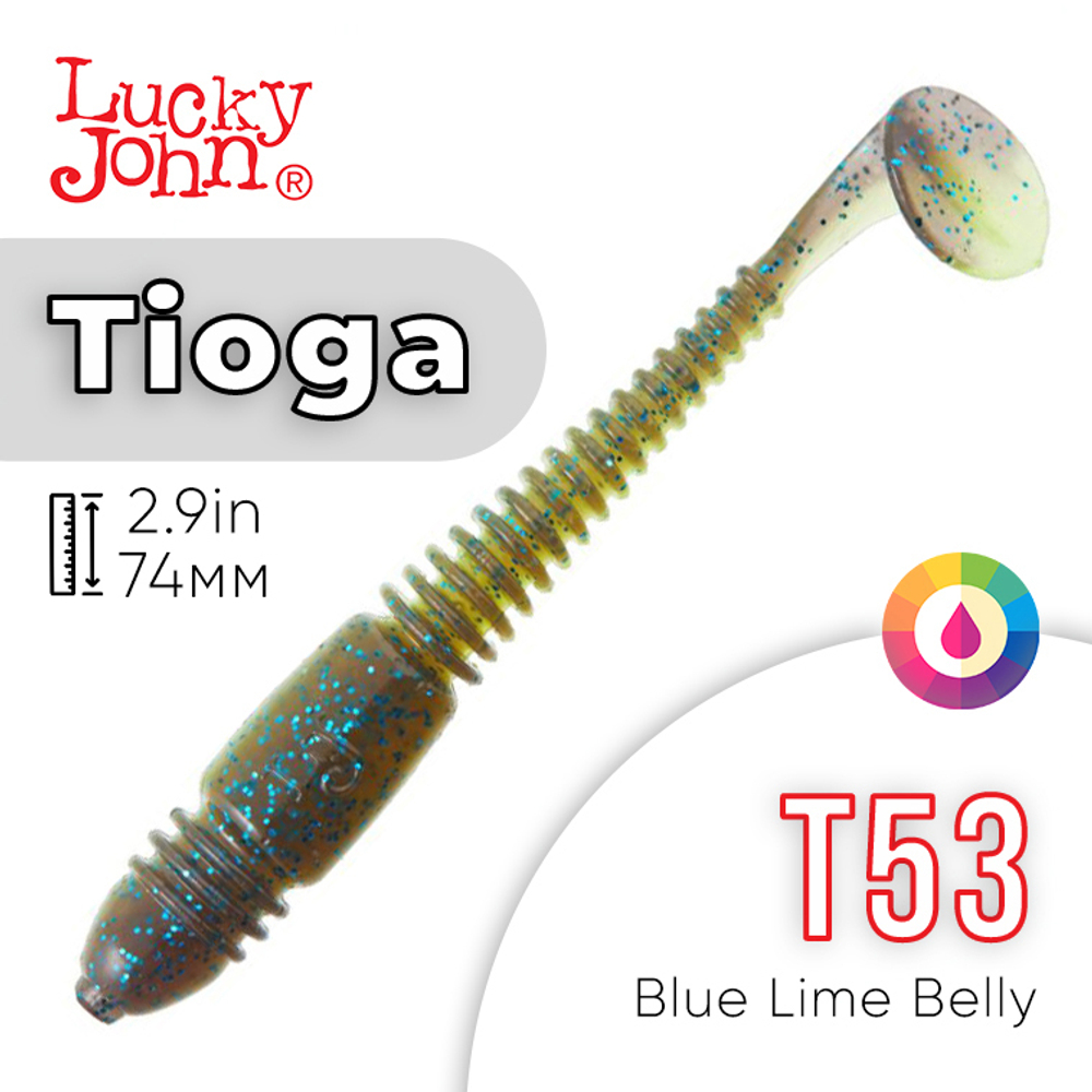 Виброхвост съедобный Lucky John Tioga 2.9" (74мм), 7шт/уп