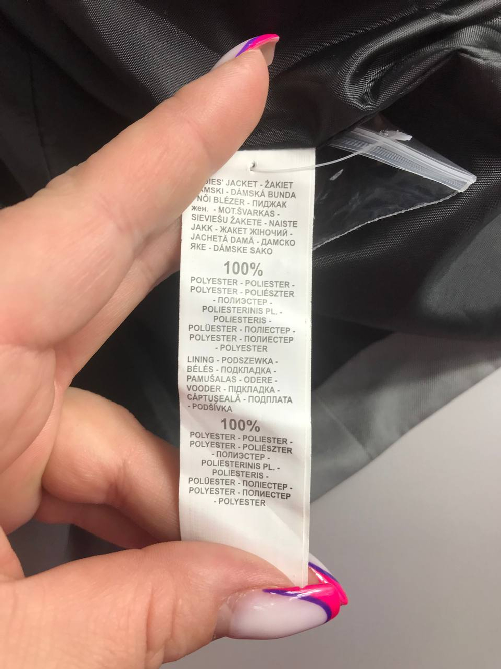 Жакет House практичный, маркировка М, визуально на 46 размер, новый