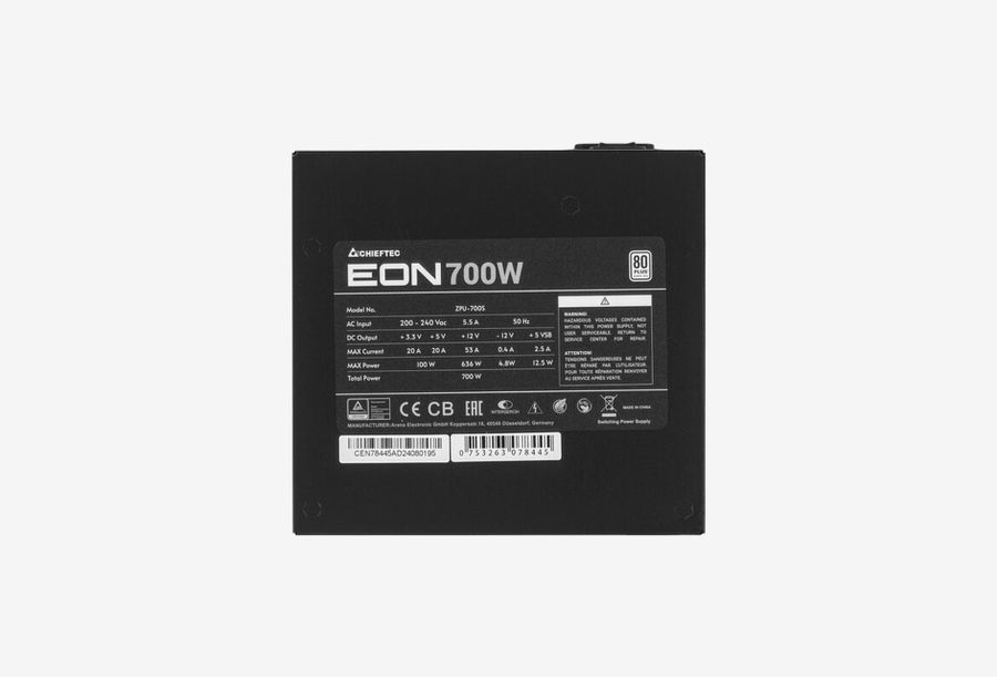 ZPU-700S_0426709110336