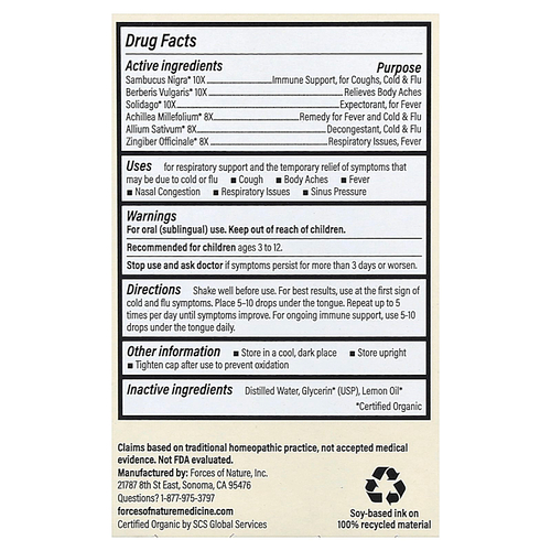 Forces of Nature, Organic Plant Medicine, от простуды и гриппа, для детей от 3 до 12 лет, лимон, 10 мл (0,34 жидк. унц.)