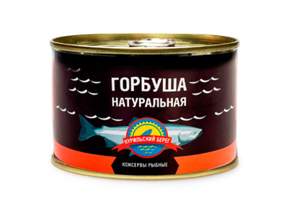 Горбуша, 250г