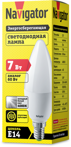 Лампа Navigator 94 492 NLL-C37-7-230-4K-E14-FR